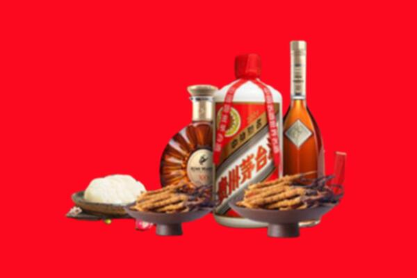 赣州市烟酒回收礼品