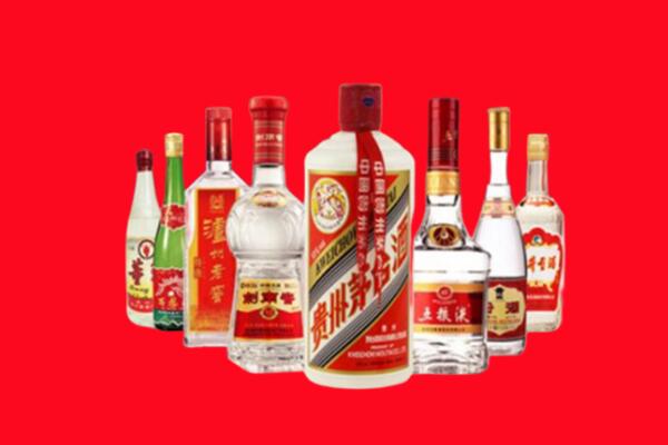 赣州市回收名酒