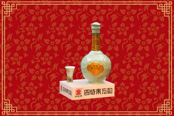 赣州市回收四特酒