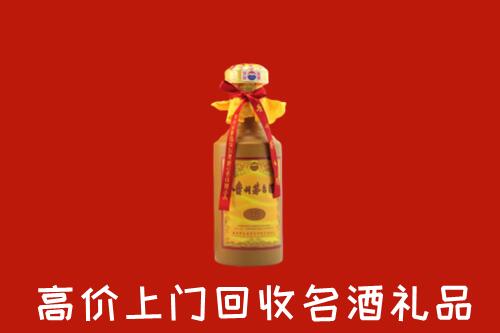 赣州市回收十五年茅台酒